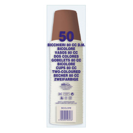 Plastic Shot PS Two Tones Brown 80ml Ø5,7cm (50 Units) 