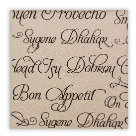 Paper Napkin Double Point "Buen Provecho" Kraft 40x40cm (50 Units) 