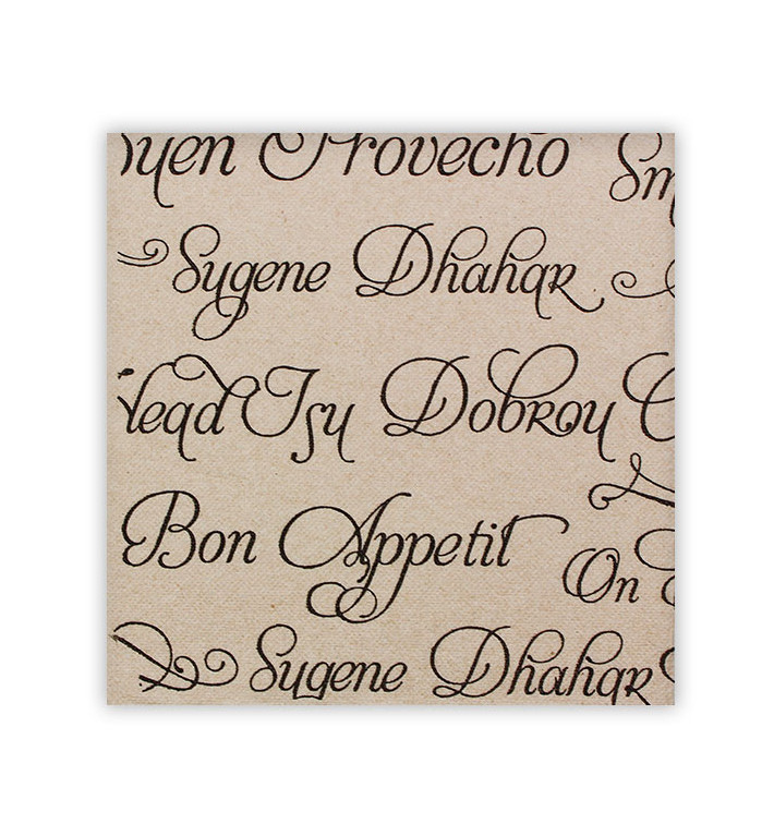 Paper Napkin Double Point "Buen Provecho" Kraft 40x40cm (50 Units) 