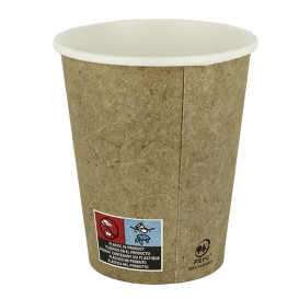 Paper Cup Kraft 9Oz/280 ml Ø8,0cm (50 Units) 