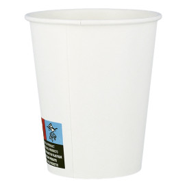 Paper Cup White ECO 7Oz/210ml Ø7cm (50 Units)