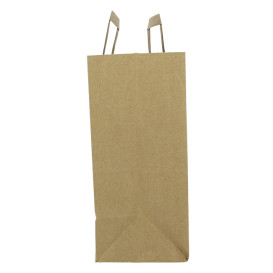 Flat Handle Kraft Paper Bags 80g/m² 26+14x29cm (250 Units)