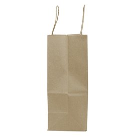 Paper Bag with Handles Kraft Brown 100g/m² 22+11x27cm (250 Units)