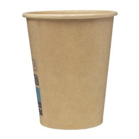 Paper Cup 7Oz/210ml Brown Ø7,2cm (3000 Units)