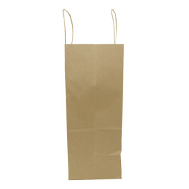 Paper Bag with Handles Kraft Brown 100g/m² 25+13x33cm (200 Units)