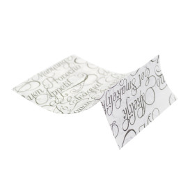 Paper Napkin Miniservis "Buen Provecho" 17x17cm (200 Units)  