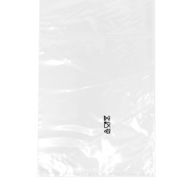 Pastry Bag in PE in Roll 46cm (600 Units)