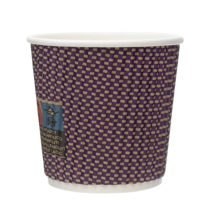 Paper Cup Ripple Wall Kraft 9Oz/270ml Ø8,0cm (25 Units)