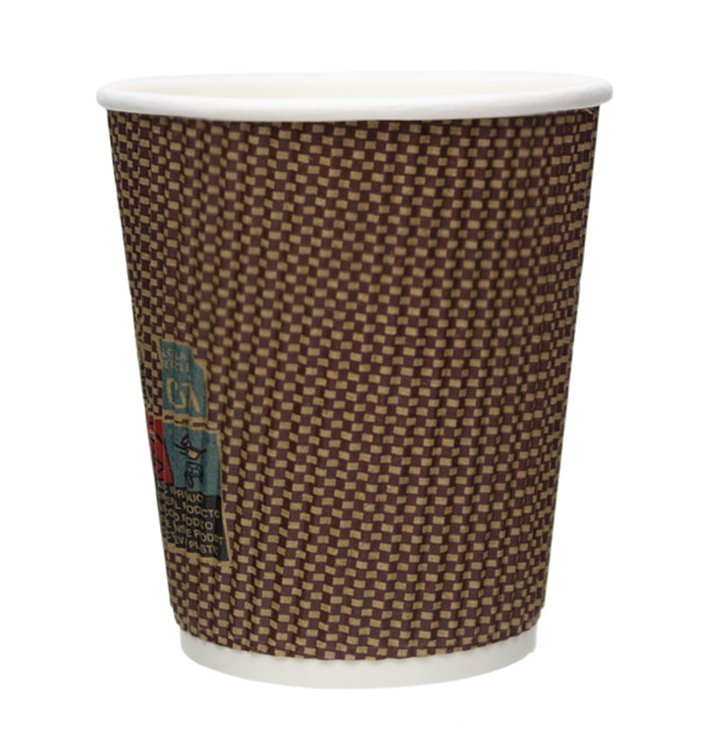 Paper Cup Ripple Wall Kraft 9Oz/270ml Ø8,0cm (25 Units)