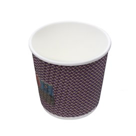Paper Cup Ripple Wall Kraft 9Oz/270ml Ø8,0cm (25 Units)