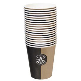 Paper Cup "Cupmatic" 6 Oz/192ml Ø7,0cm (100 Units)  