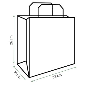 Paper White Bag with Twisted Handles 80g/m² 32+16x27cm (25 Units) 
