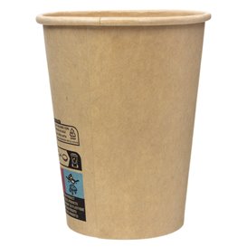 Paper Cup Kraft-Kraft 9Oz/280ml Ø7,7cm (50 Units)