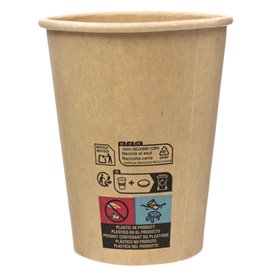 Paper Cup Kraft-Kraft 9Oz/280ml Ø7,7cm (1.000 Units)