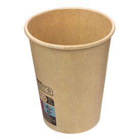 Paper Cup Kraft-Kraft 9Oz/280ml  (50 Units)